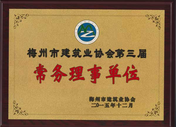 澳门正版游戏平台