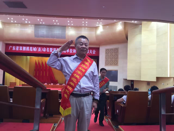 澳门正版游戏平台