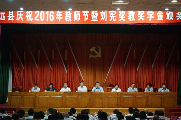 澳门正版游戏平台