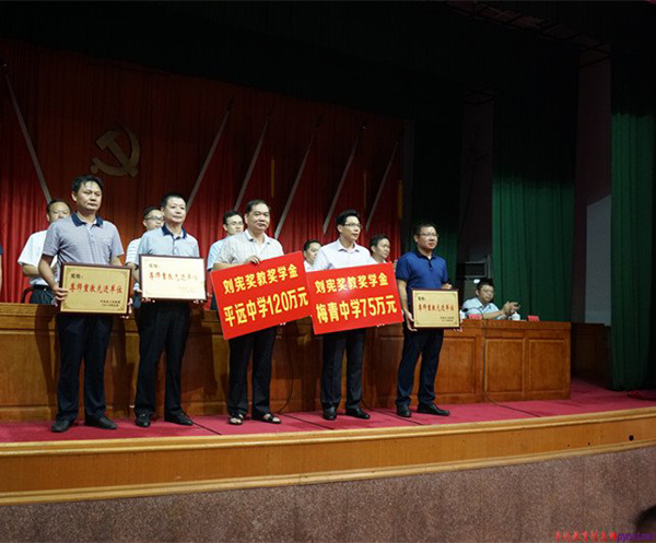 澳门正版游戏平台