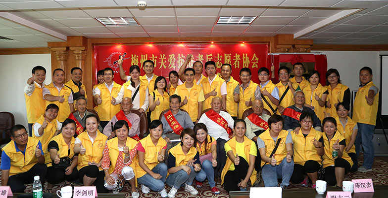 澳门正版游戏平台