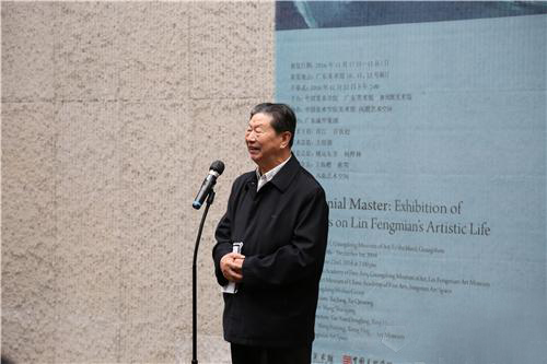 澳门正版游戏平台