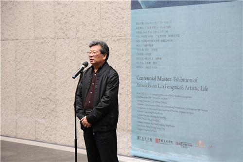 澳门正版游戏平台