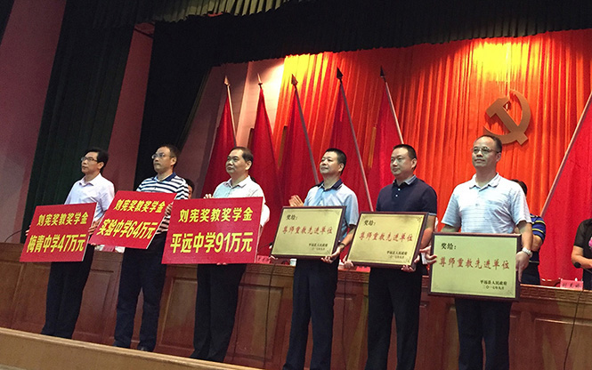 澳门正版游戏平台