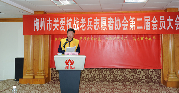 澳门正版游戏平台