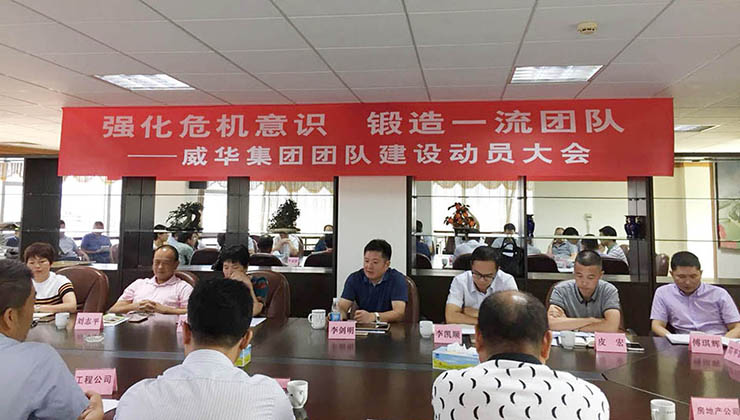 澳门正版游戏平台