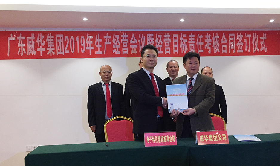 澳门正版游戏平台