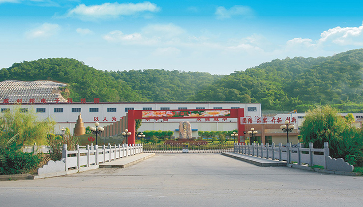 澳门正版游戏平台