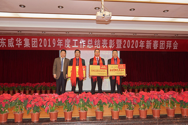 澳门正版游戏平台