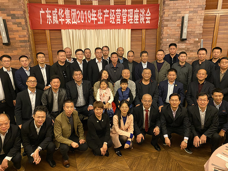 澳门正版游戏平台