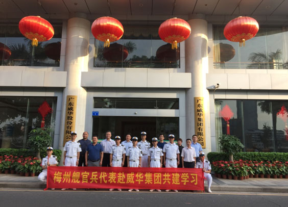 梅州：澳门正版游戏平台奏响拥军优属最强音