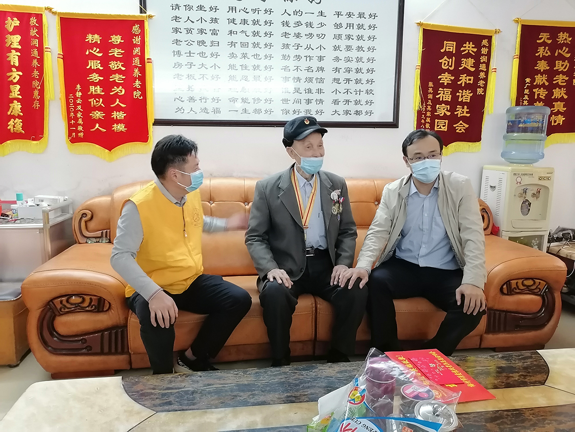 澳门正版游戏平台